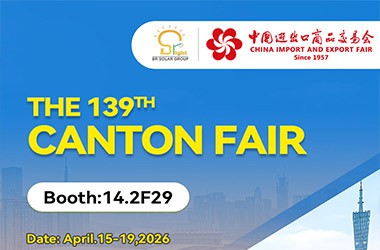 Join Us at the Canton Fair 2026