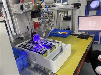 Lithium Battery Production Line