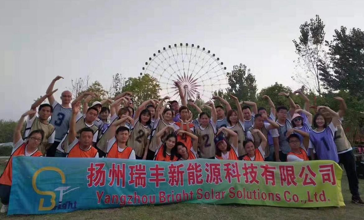 Believe Huizhouying industrial Team, Believe Yourself