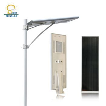 10W to 30W All in One Solar Street Lights
