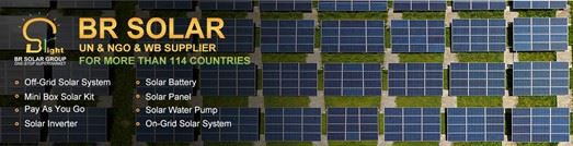 Huizhouying industrial received much feedback about the solar system